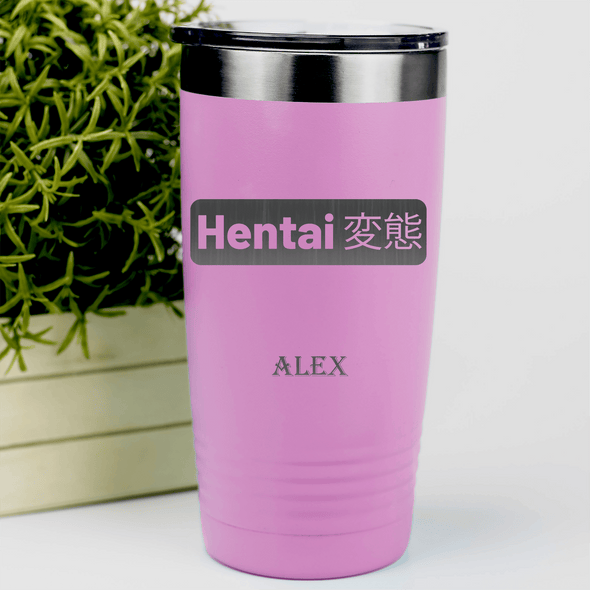 Pink Anime Tumbler With Hentai For Me Design